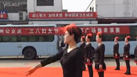 "三八"婦女節廣場(chǎng)舞表演賽結算中心
